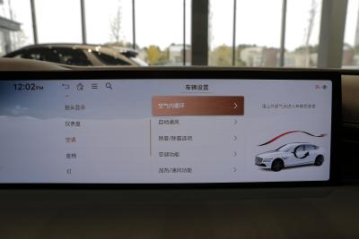 2024款 2.5T 后驱旗舰版-内饰-图片-有驾