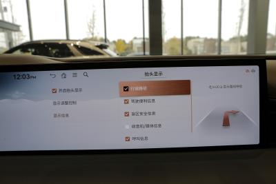 2024款 2.5T 后驱旗舰版-内饰-图片-有驾