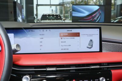 2024款 2.5T 后驱旗舰版-内饰-图片-有驾