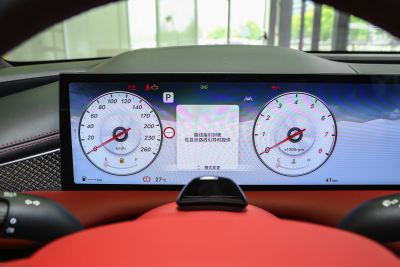 2024款 2.5T 后驱旗舰版-内饰-图片-有驾