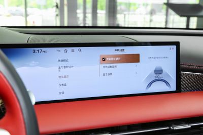 2024款 2.5T 后驱旗舰版-内饰-图片-有驾
