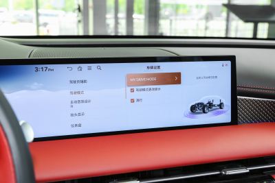 2024款 2.5T 后驱旗舰版-内饰-图片-有驾