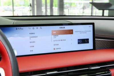 2024款 2.5T 后驱旗舰版-内饰-图片-有驾