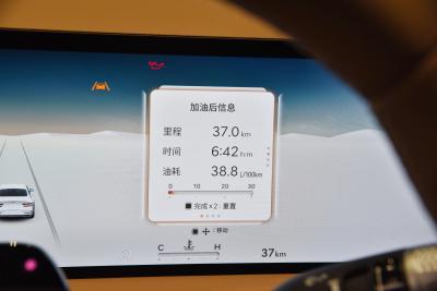 2024款 2.5T 后驱旗舰版-内饰-图片-有驾