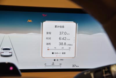 2024款 2.5T 后驱旗舰版-内饰-图片-有驾