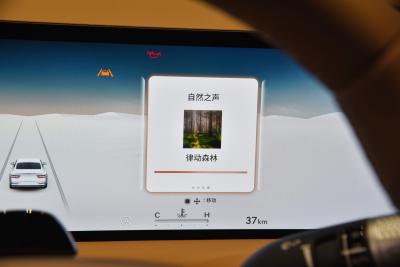 2024款 2.5T 后驱旗舰版-内饰-图片-有驾