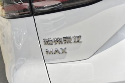 2025款 Hi4 110 Plus 智驾版-外观-图片-有驾