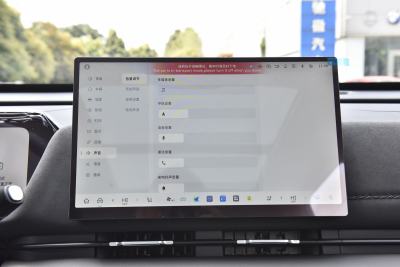2025款 Hi4 110 Plus 智驾版-内饰-图片-有驾