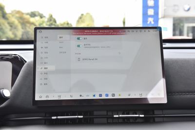 2025款 Hi4 110 Plus 智驾版-内饰-图片-有驾