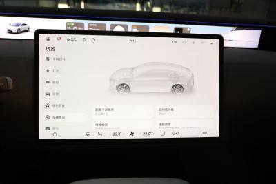 2024款 Ultra纯电版四驱-内饰-图片-有驾