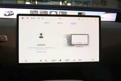 2024款 Ultra纯电版四驱-内饰-图片-有驾