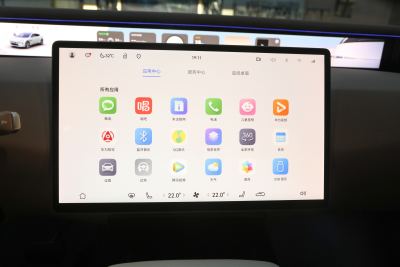 2024款 Ultra纯电版四驱-内饰-图片-有驾