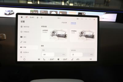 2024款 Ultra纯电版四驱-内饰-图片-有驾