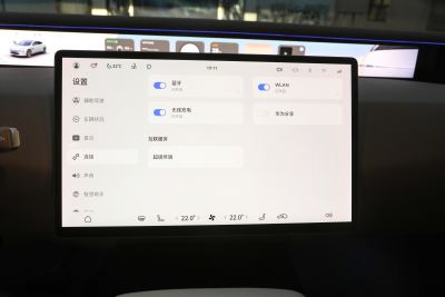 2024款 Ultra纯电版四驱-内饰-图片-有驾
