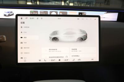 2024款 Ultra纯电版四驱-内饰-图片-有驾