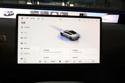 2024款 Ultra纯电版四驱-内饰-图片-有驾
