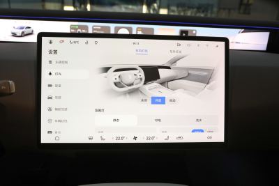 2024款 Ultra纯电版四驱-内饰-图片-有驾