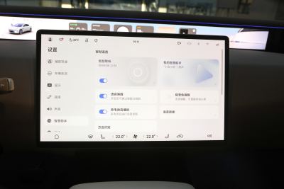 2024款 Ultra纯电版四驱-内饰-图片-有驾
