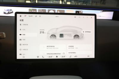 2024款 Ultra纯电版四驱-内饰-图片-有驾