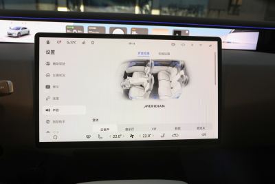 2024款 Ultra纯电版四驱-内饰-图片-有驾
