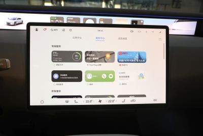 2024款 Ultra纯电版四驱-内饰-图片-有驾