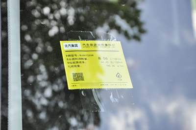 2026款 旅行家 1.5T DCT两驱标准版-外观-图片-有驾 2026款 旅行家 1.5T DCT两驱标准版-外观-图片-有驾