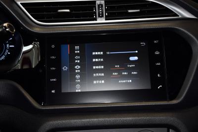 2022款 经典超值版 1.5L 手动尊贵型-内饰-图片-有驾