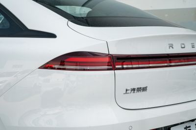 2025款 520km 舒享版-外观-图片-有驾