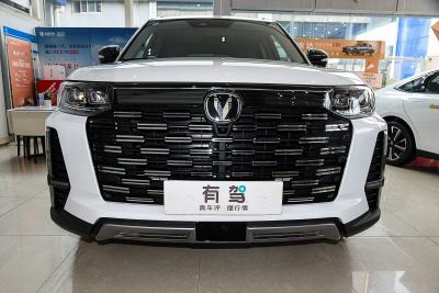 2023款  2.0T 四驱尊贵型PLUS-外观-图片-有驾