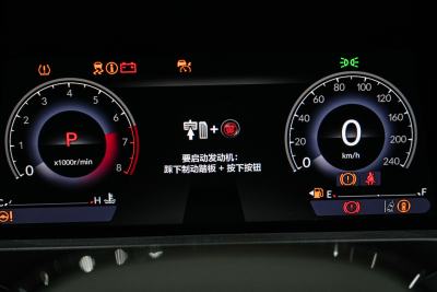 2025款 运动系列 260TURBO 尊贵版-内饰-图片-有驾