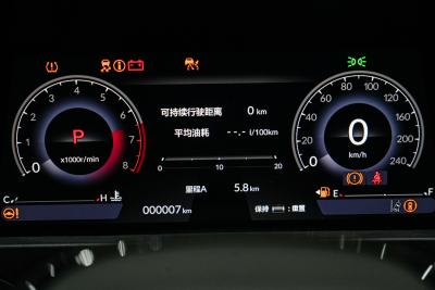 2025款 运动系列 260TURBO 尊贵版-内饰-图片-有驾