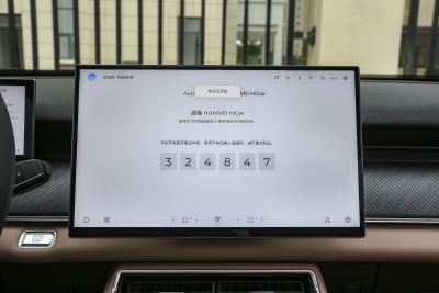 2024款 2.0T 两驱舒适版 5座-内饰-图片-有驾