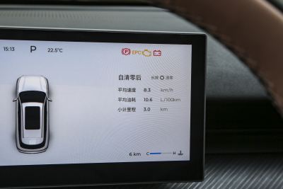 2024款 2.0T 两驱舒适版 5座-内饰-图片-有驾