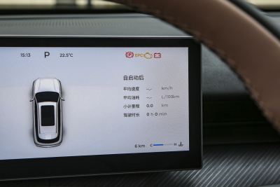 2024款 2.0T 两驱舒适版 5座-内饰-图片-有驾