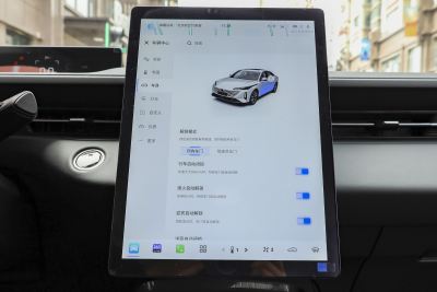 2025款 蓝鲸 1.5T 高能版-内饰-图片-有驾