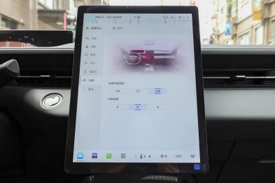 2025款 蓝鲸 1.5T 高能版-内饰-图片-有驾