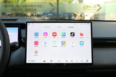2025款 245km 超长续航Halo-内饰-图片-有驾