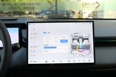 2025款 245km 超长续航Halo-内饰-图片-有驾