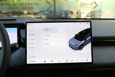 2025款 245km 超长续航Halo-内饰-图片-有驾