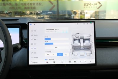 2025款 245km 超长续航Halo-内饰-图片-有驾