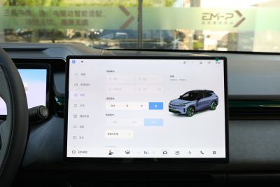 2025款 245km 超长续航Halo-内饰-图片-有驾