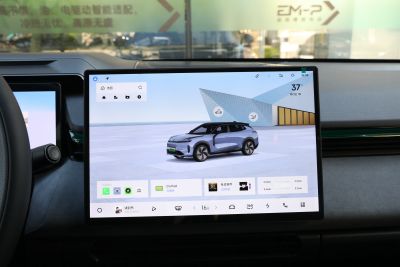 2025款 245km 超长续航Halo-内饰-图片-有驾