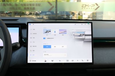 2025款 245km 超长续航Halo-内饰-图片-有驾