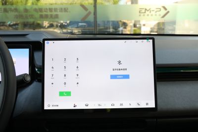 2025款 245km 超长续航Halo-内饰-图片-有驾