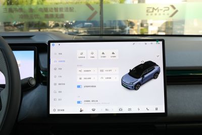 2025款 245km 超长续航Halo-内饰-图片-有驾