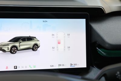 2025款 245km 超长续航Halo-内饰-图片-有驾