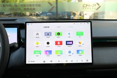 2025款 245km 超长续航Halo-内饰-图片-有驾