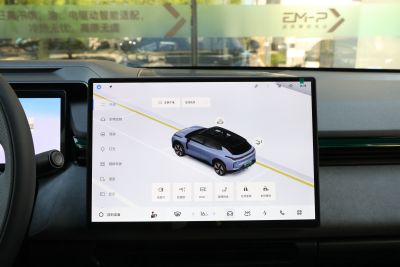 2025款 245km 超长续航Halo-内饰-图片-有驾