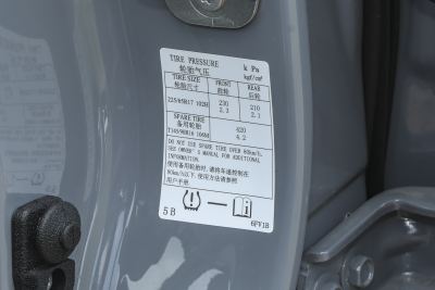 2025款 荣誉 2.0L 两驱领先版-外观-图片-有驾