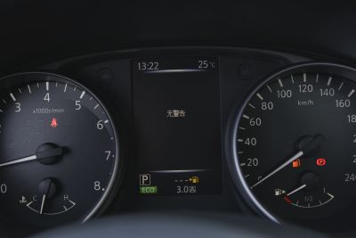 2025款 荣誉 2.0L CVT XV+领先版-内饰-图片-有驾